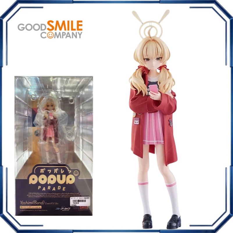 Archive Box Set - مجسمات شخصيات أنمي Good Smile Pop