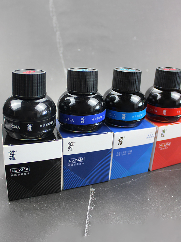 Fountain Pen Bottled Ink - حبر هيرو للكتابة والخط، أسود نقي،