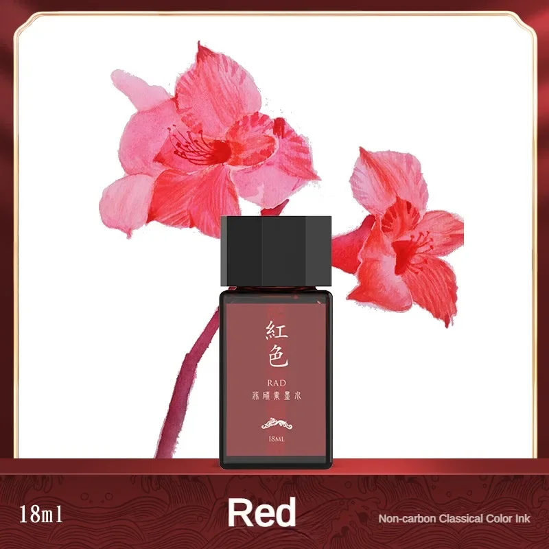 هونغديان 18 مللي أقلام حبر عال - مراجعة Fountain Pen Bottled Ink وسعره