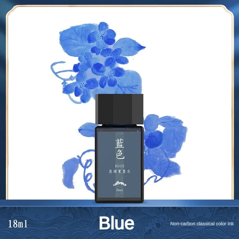 هونغديان 18 مللي أقلام حبر عال - مراجعة Fountain Pen Bottled Ink وسعره