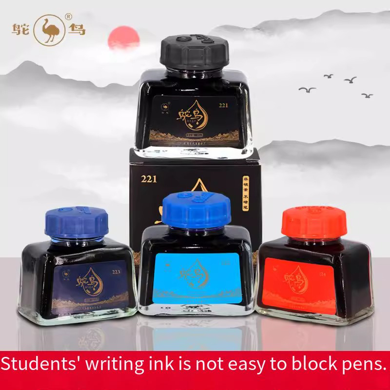 حبر قلم حبر من سلسلة أوستريش،  - مراجعة Fountain Pen Bottled Ink وسعره