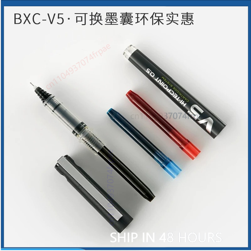 قلم حبر سائل جديد قابل لإعادة  - مراجعة Pilot Pen V5 وسعره