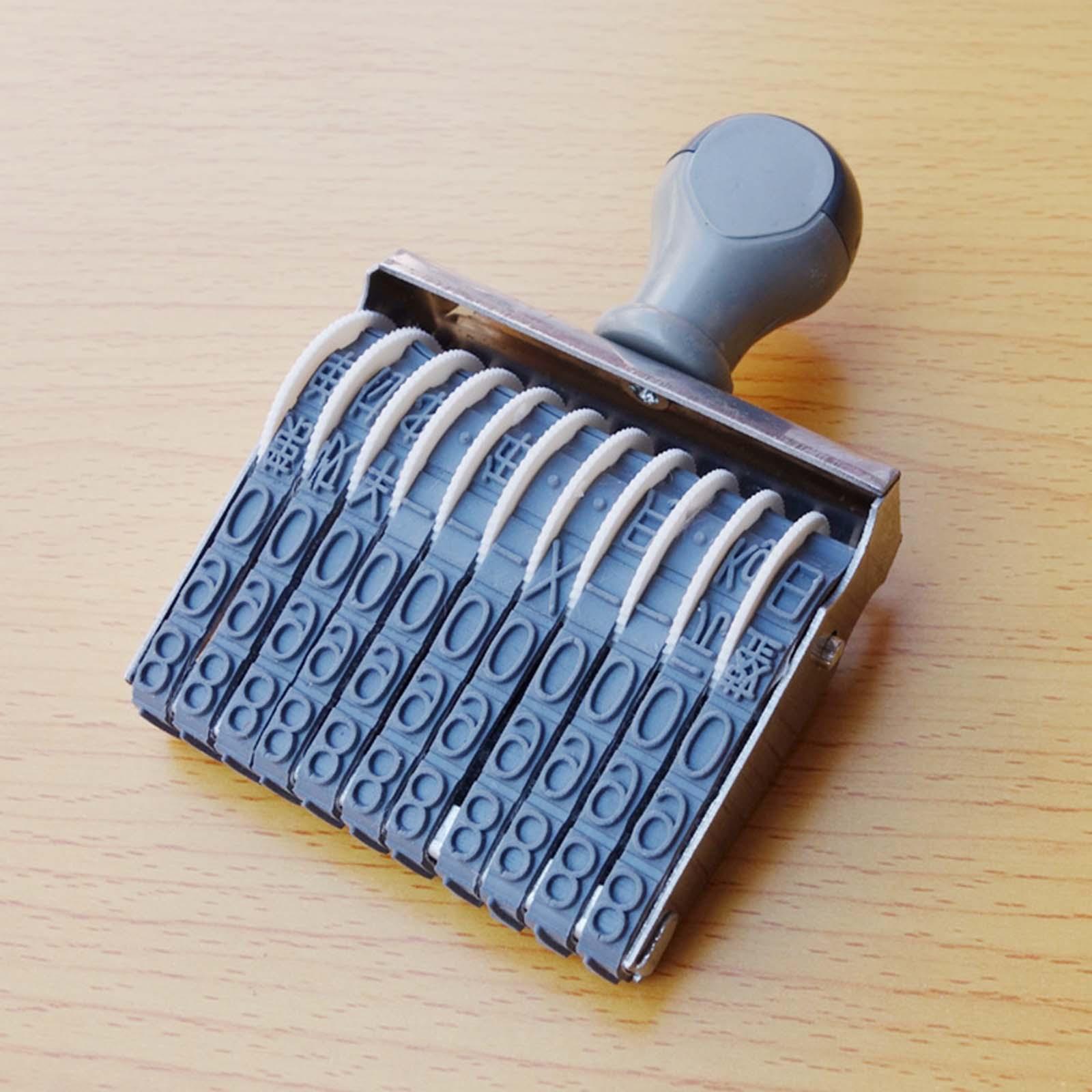 أسطوانة ختم مطاطية للأرقام، خت - مراجعة Rubber Date Stamp وسعره