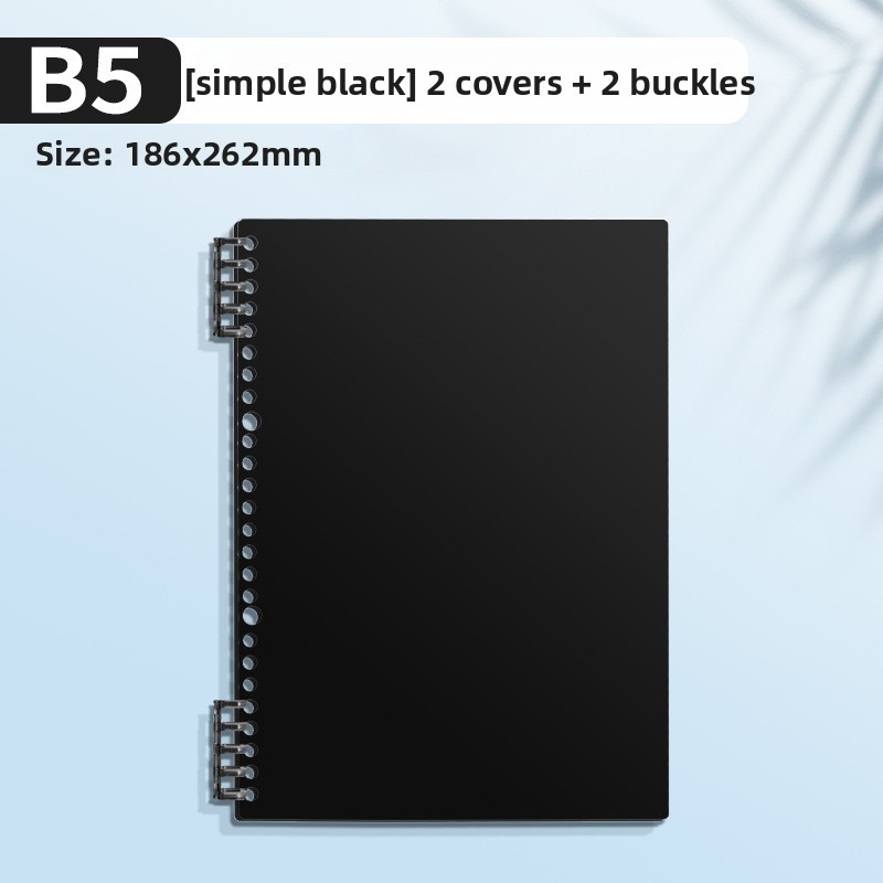 لوازم مكتبية ومدرسية، غلاف كتا - مراجعة Binder A4 Lever وسعره