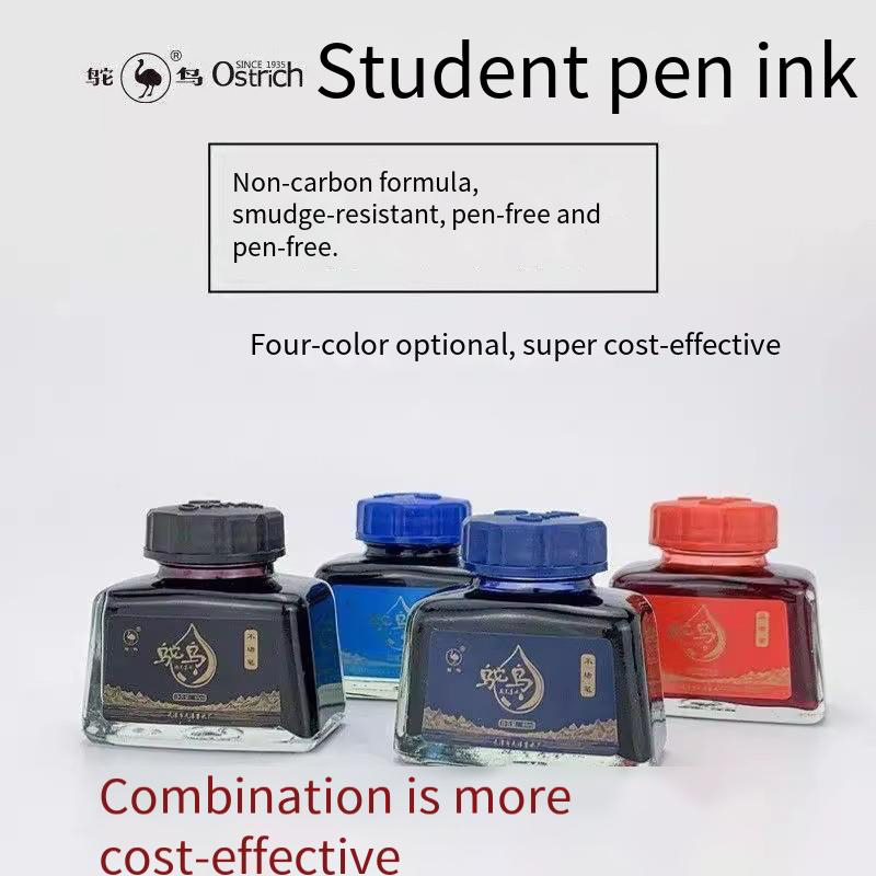 حبر قلم حبر سائل من سلسلة Ostr - مراجعة Fountain Pen Bottled Ink وسعره