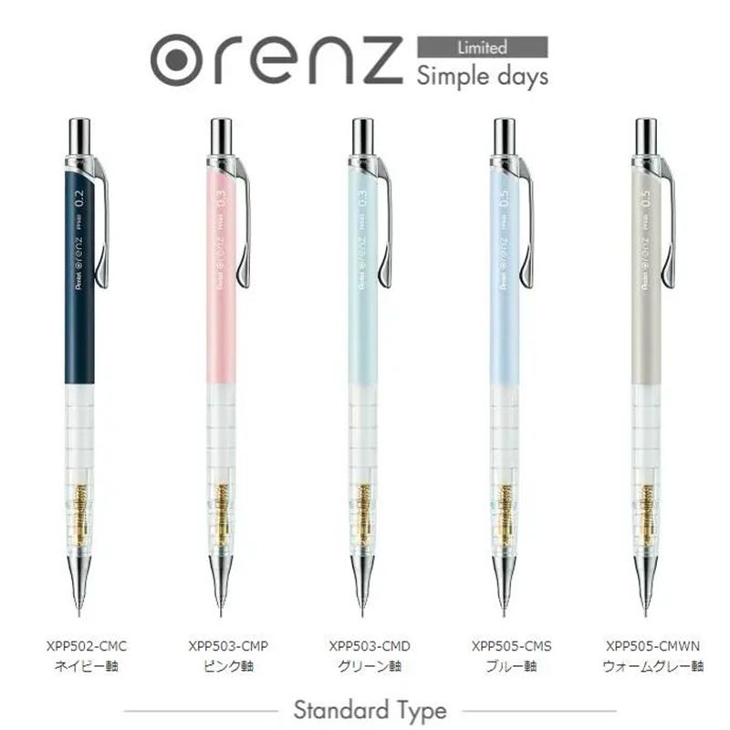 قلم رصاص ميكانيكي من Pentel-Or - مراجعة Mechanical Pencil 0.3 وسعره