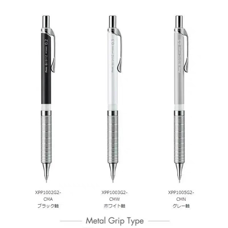 قلم رصاص ميكانيكي من Pentel-Or - مراجعة Mechanical Pencil 0.3 وسعره