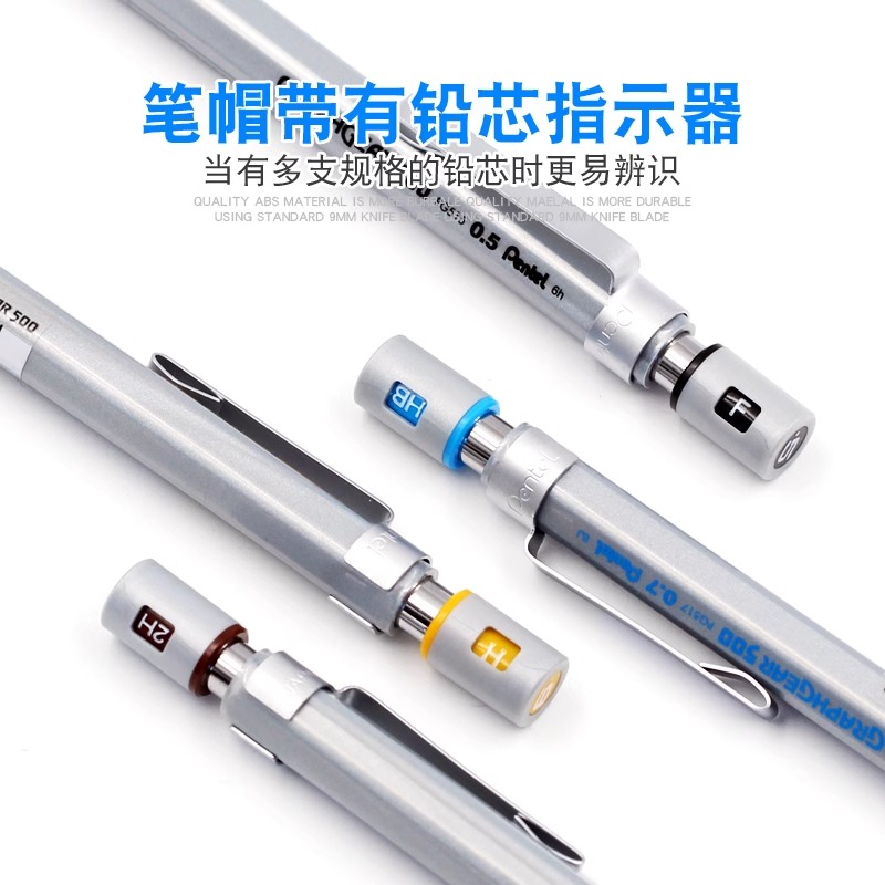 Pentel Graphgear 500 صياغة قلم - مراجعة Mechanical Pencil 0.3 وسعره