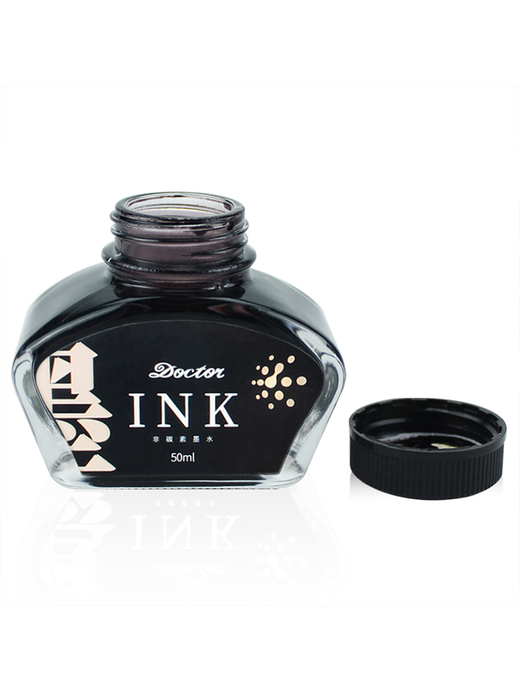 حبر هيرو للكتابة والخط، أسود ن - مراجعة Fountain Pen Bottled Ink وسعره