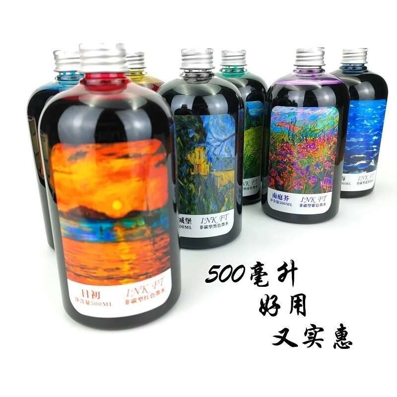 Oramile 500 مل زجاجة كبيرة بدو - مراجعة Fountain Pen Bottled Ink وسعره