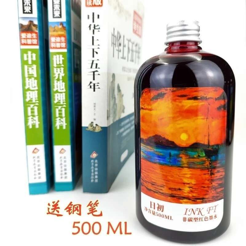 Oramile 500 مل زجاجة كبيرة بدو - مراجعة Fountain Pen Bottled Ink وسعره