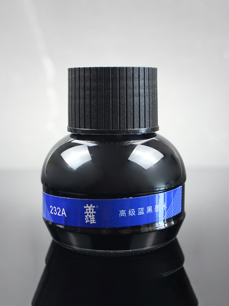 حبر هيرو للكتابة والخط، أسود ن - مراجعة Fountain Pen Bottled Ink وسعره