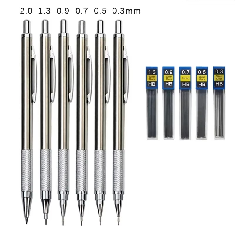 مجموعة أقلام رصاص معدنية ميكان - مراجعة Mechanical Pencil 0.3 وسعره